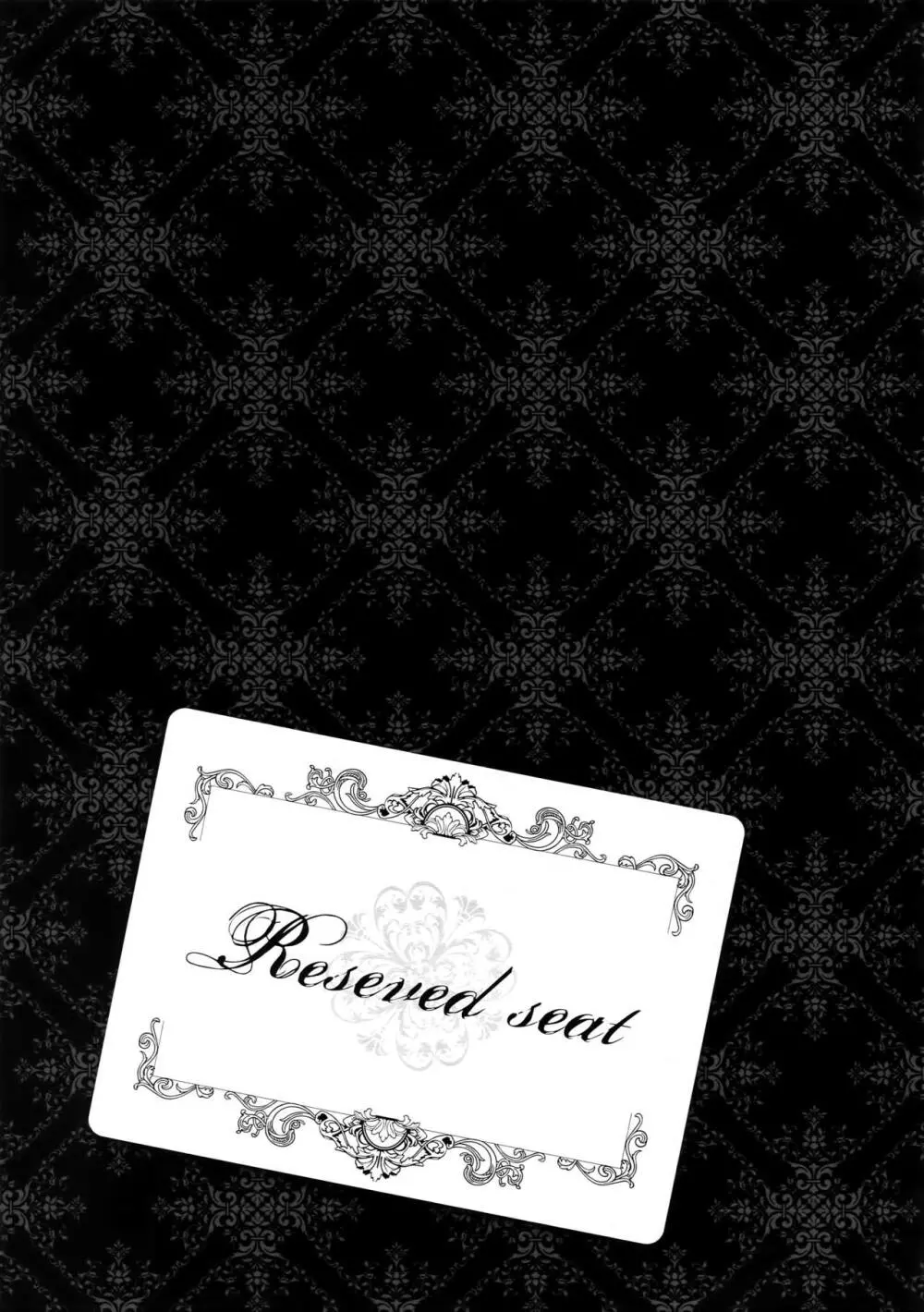 Reserved Seat - page24