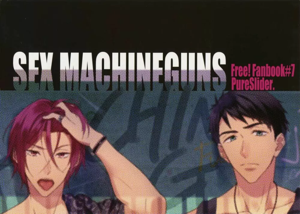 SEX MACHINEGUNS - page38