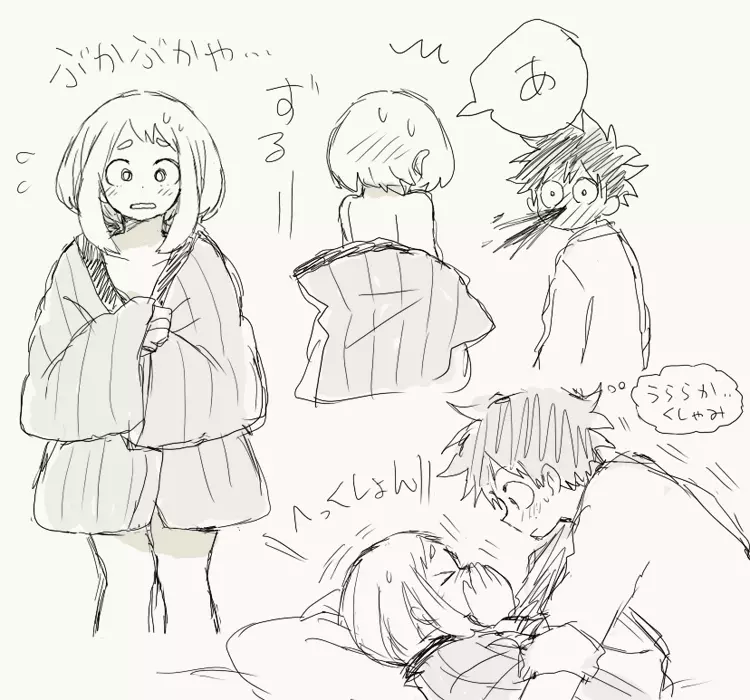 deku ochako log r18 - page13