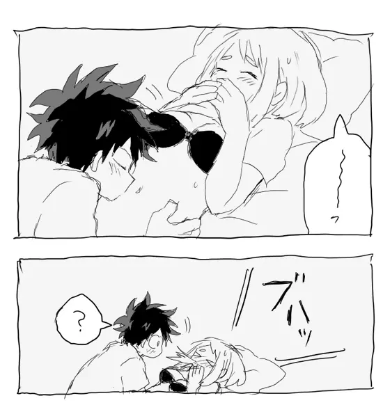 deku ochako log r18 - page14