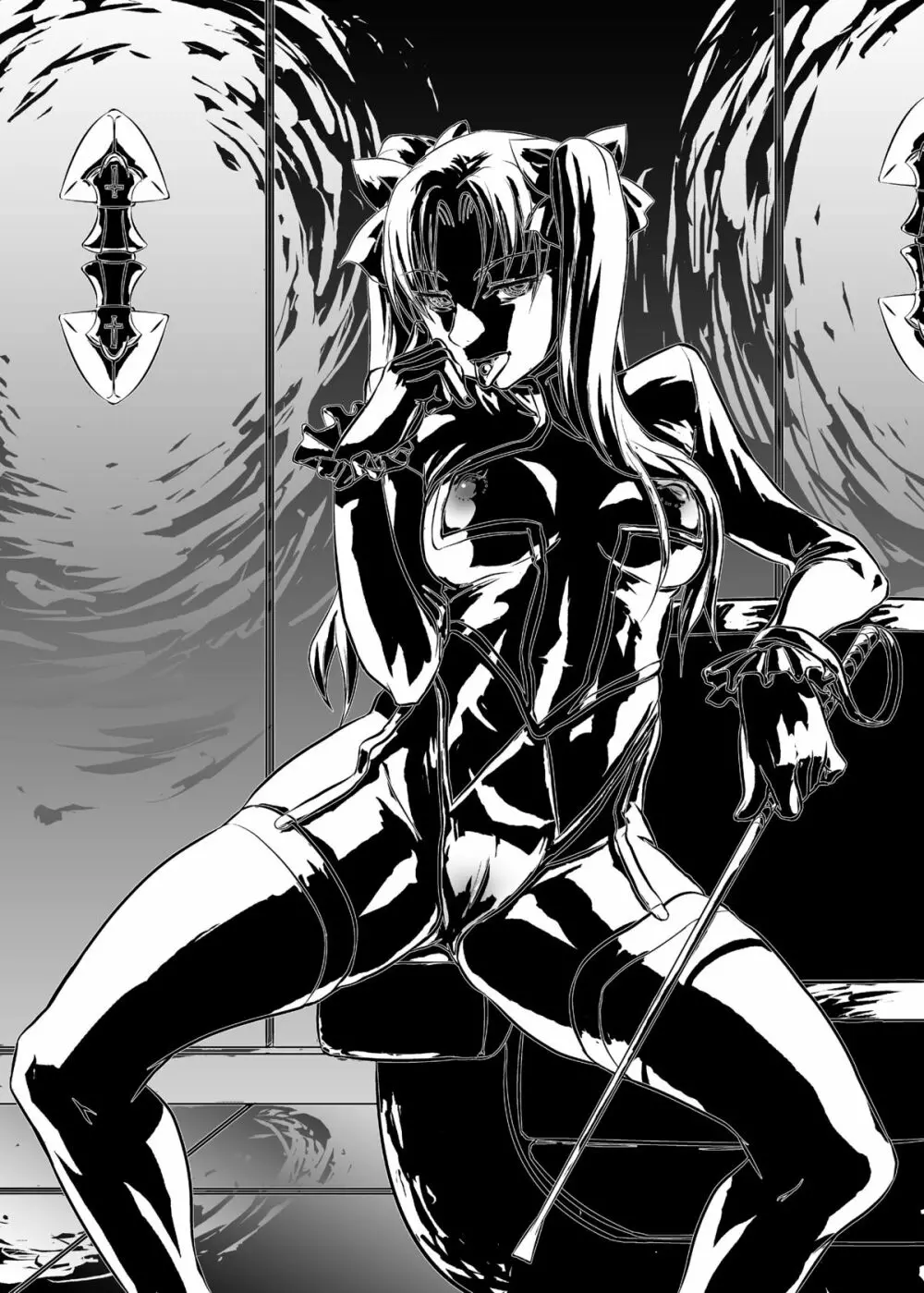 Akaia Kuma - Kuroi Musi - page13