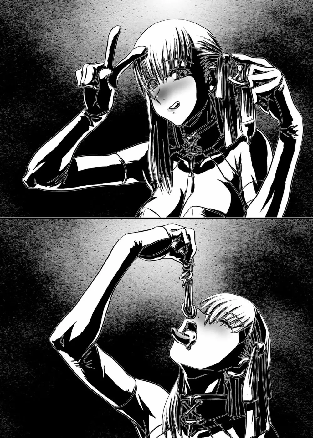 Akaia Kuma - Kuroi Musi - page19