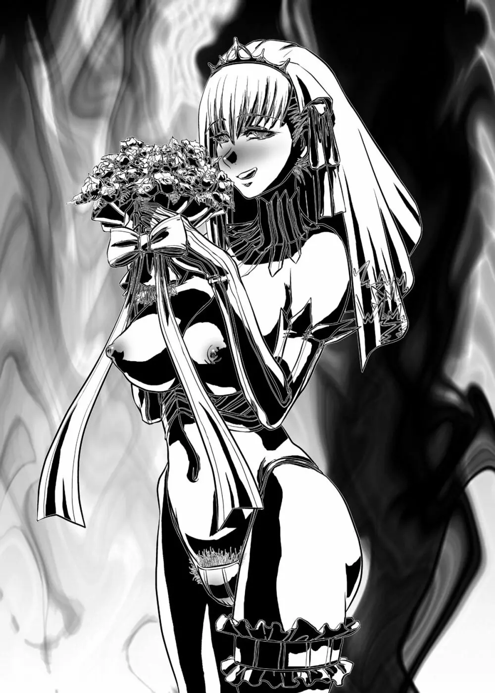 Akaia Kuma - Kuroi Musi - page20