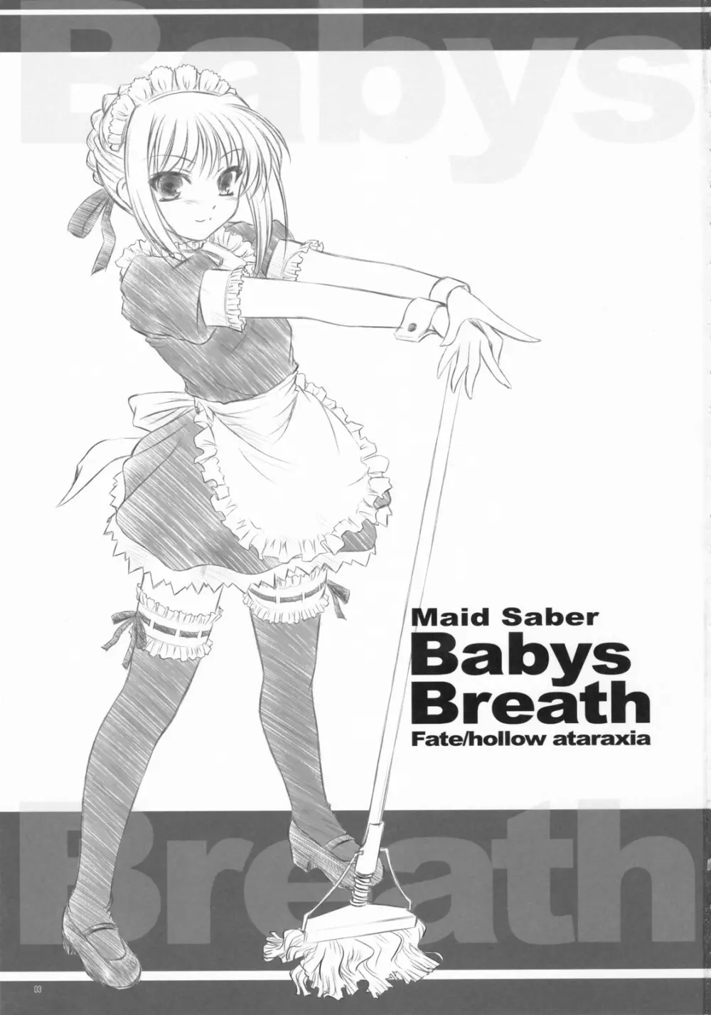 Babys Breath - page2