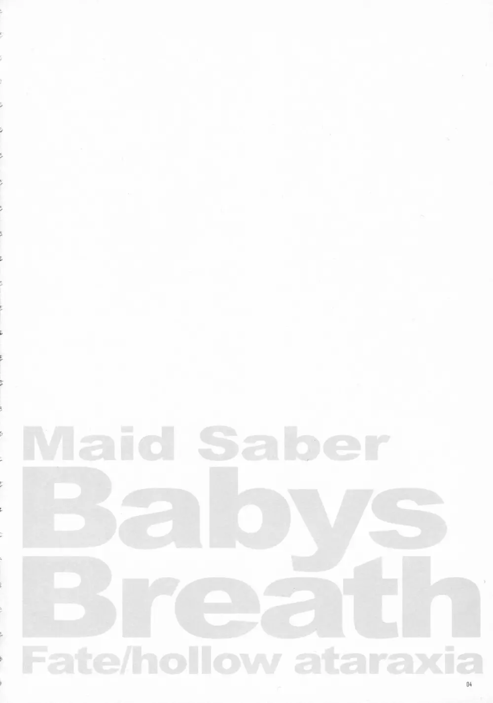 Babys Breath - page3