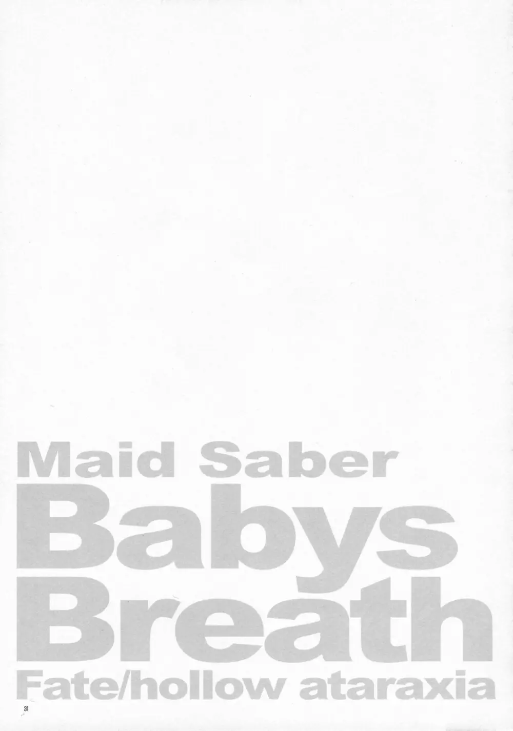 Babys Breath - page30