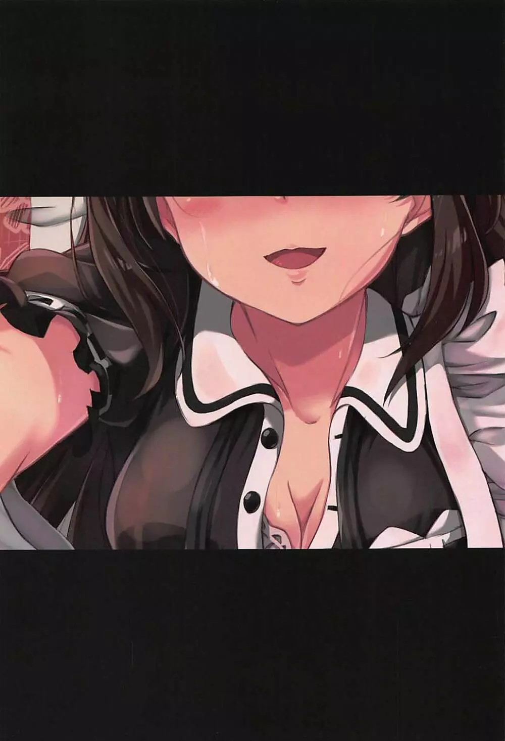 SERVICEM@STER UZUKI SHIMAMURA vol.1 - page22