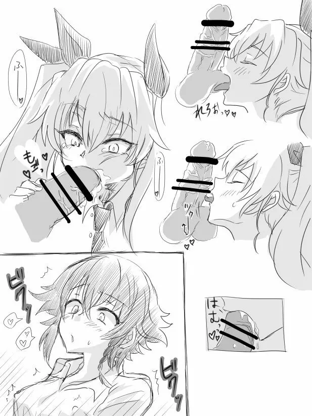 [湘南のたます] ペパロニ(ふたなり)がアンチョビにフェラしてもらう (ガールズ&パンツァー) - page4