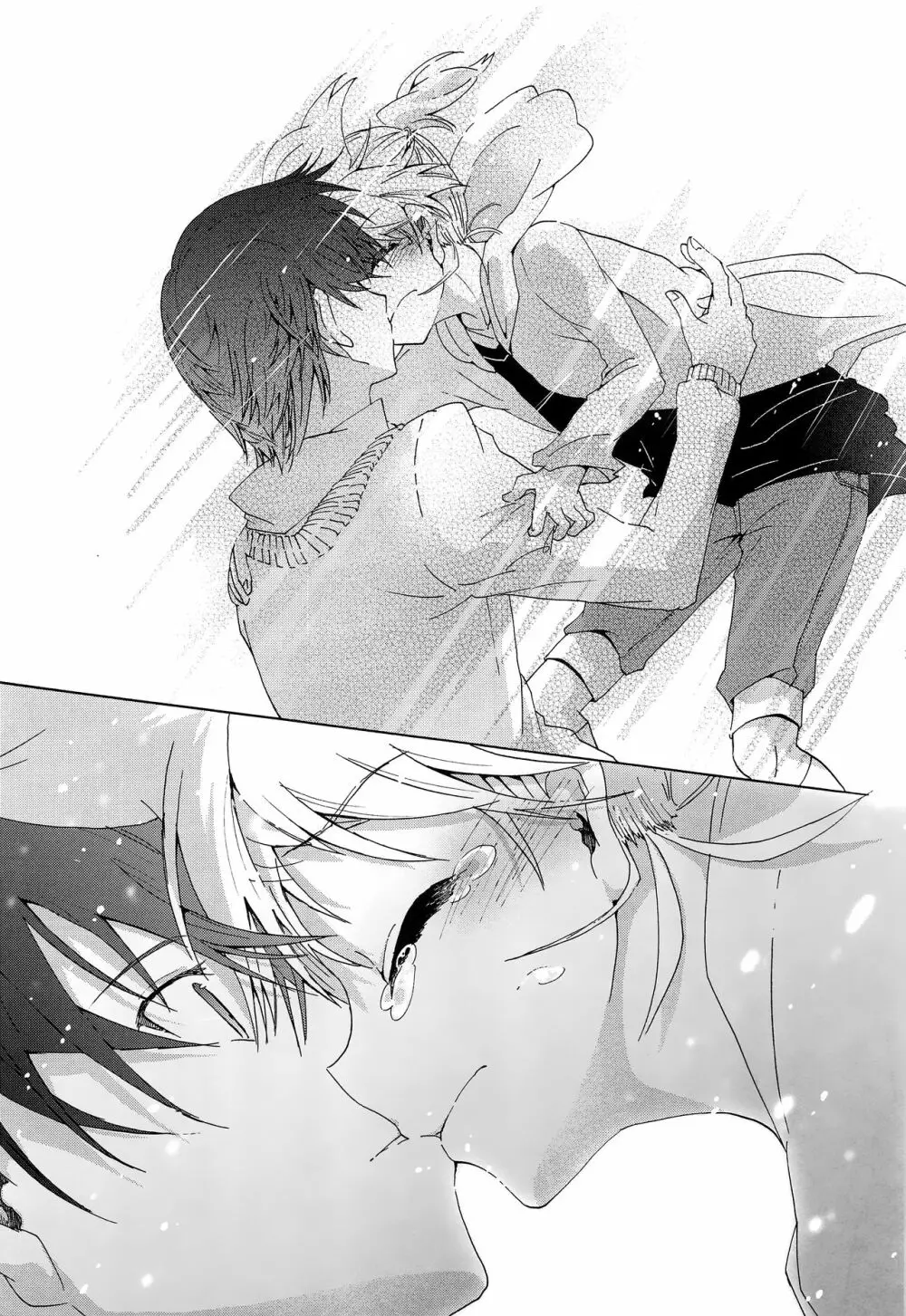キセツノウタ ナツノセミシリーズ再録本上巻 - page116