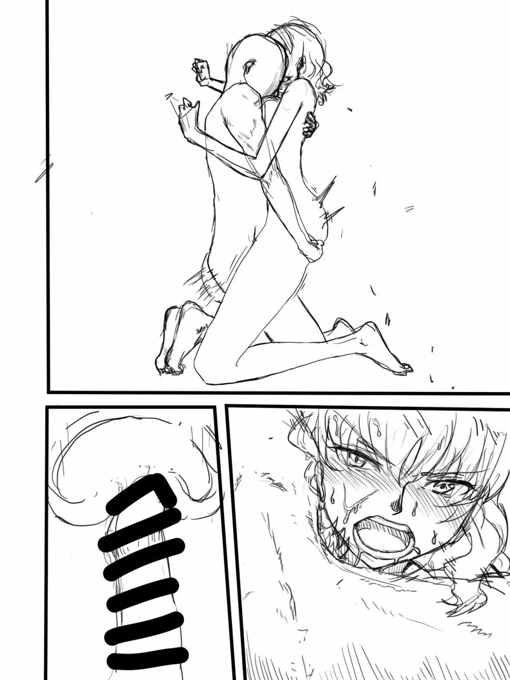 多華宮霞ちゃんと時間停止 - page28