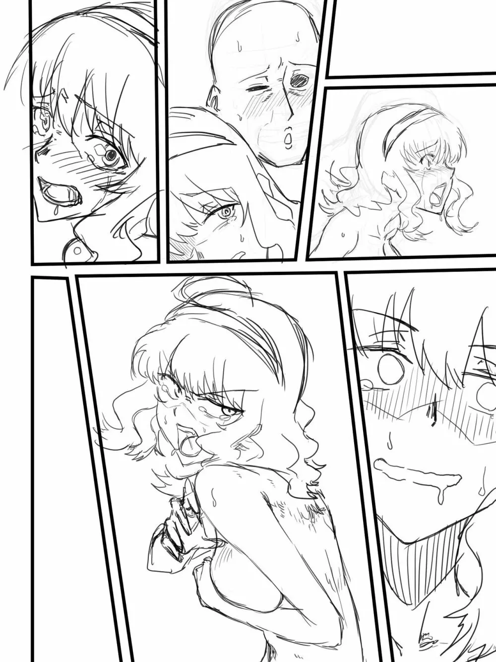 多華宮霞ちゃんと時間停止 - page34