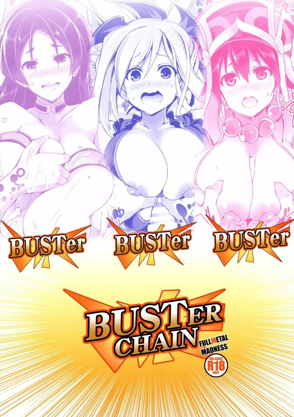 Buster chain - page2