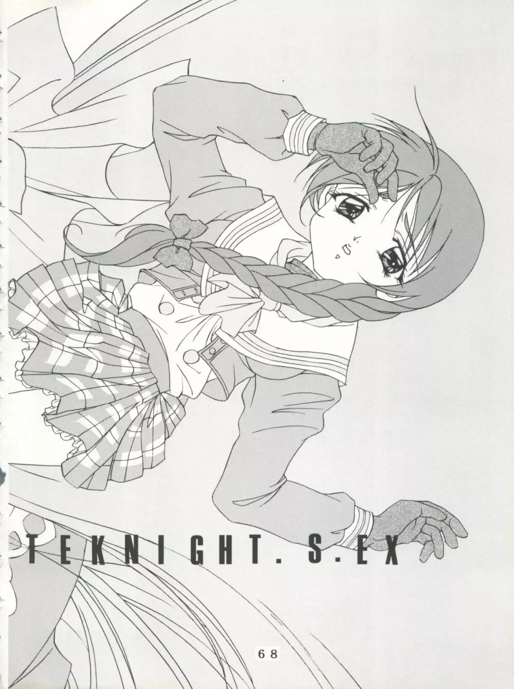 T.C.SUN - page66