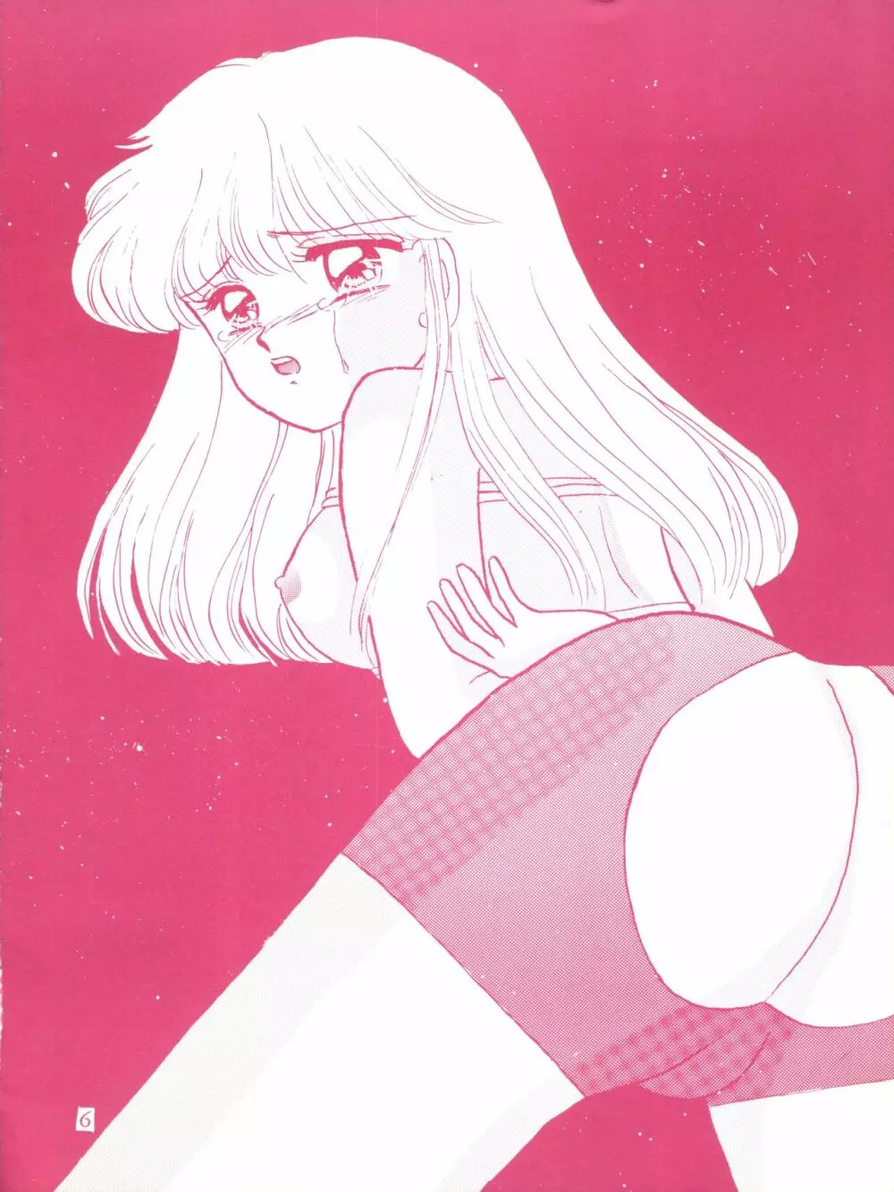 MILKY GIRLS - page6