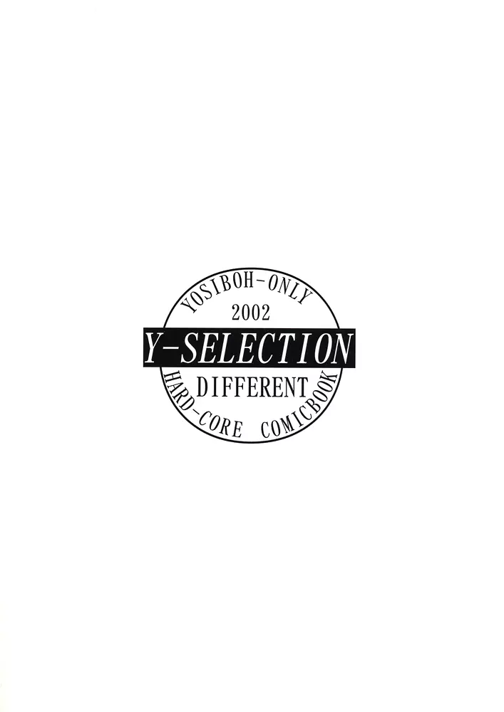 Y-SELECTION - page66