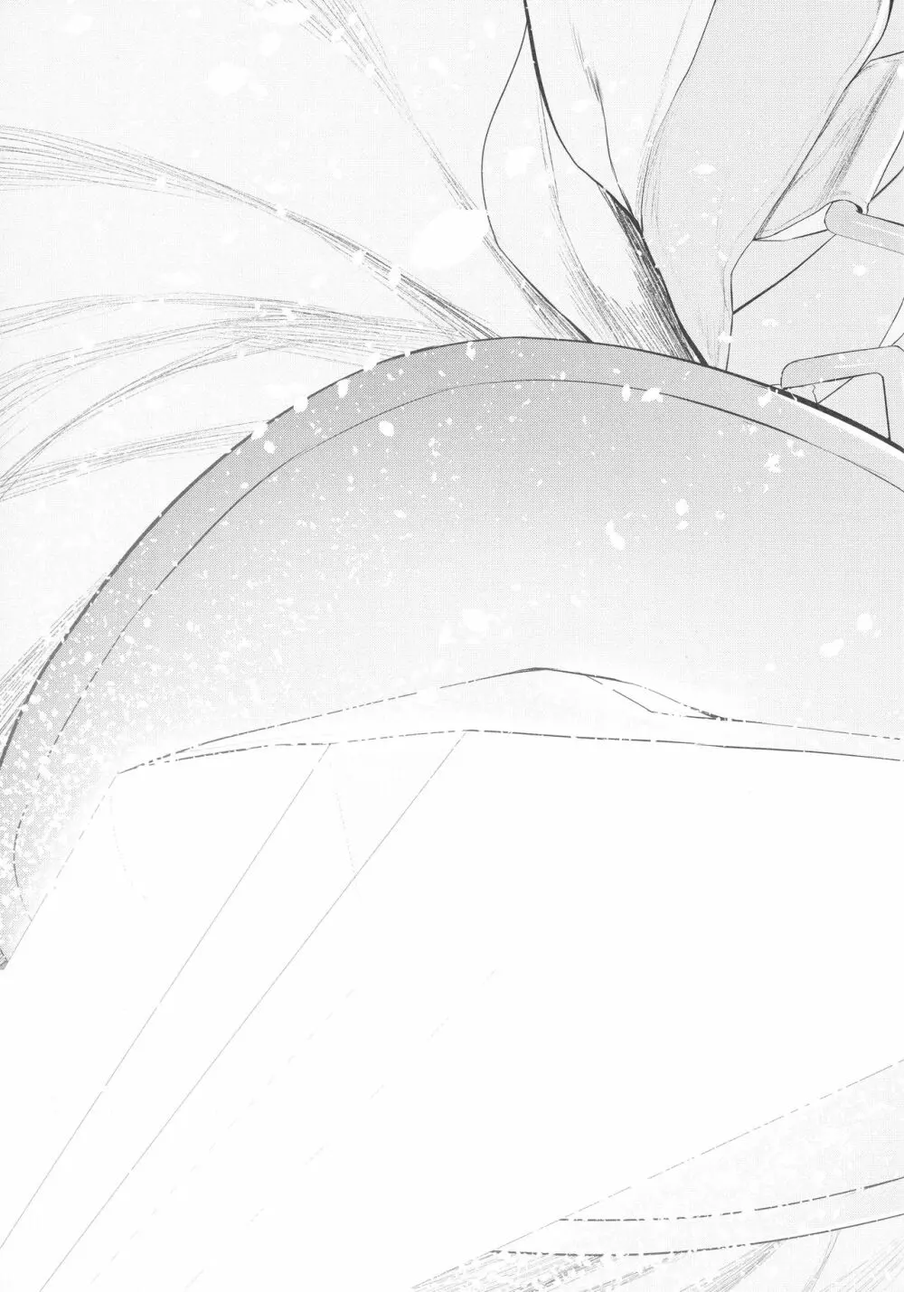 Marked girls vol. 15 - page14