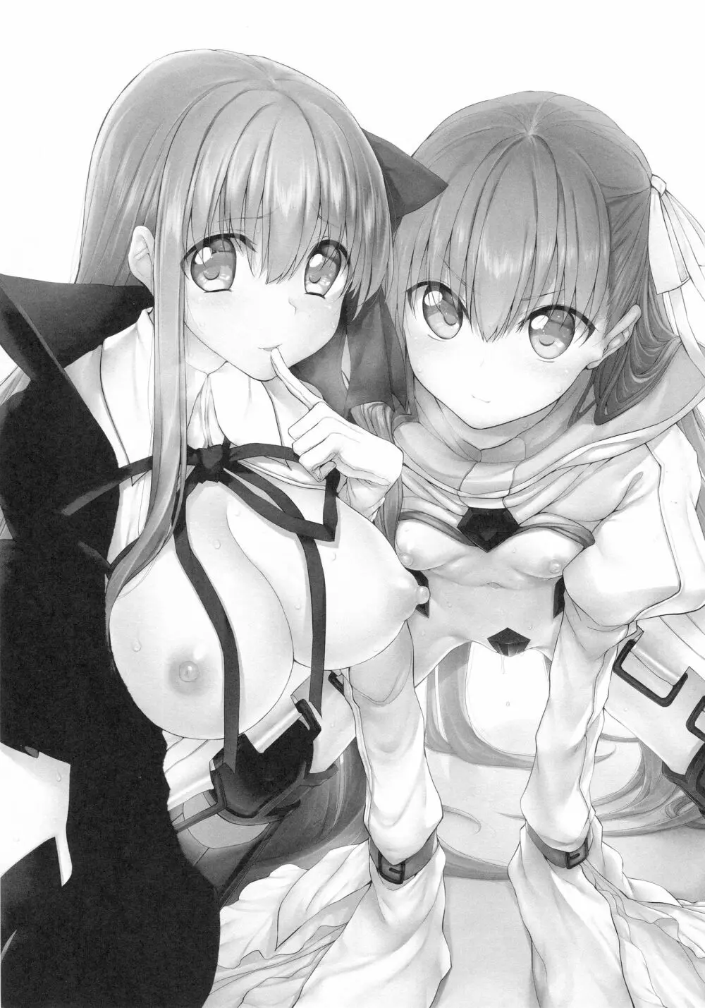 Marked girls vol. 15 - page2
