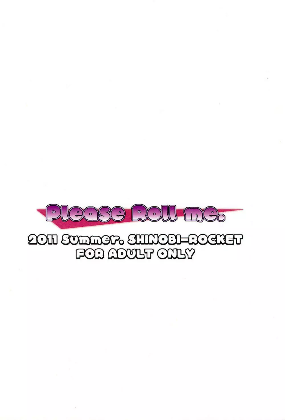 Please Roll me. - page24