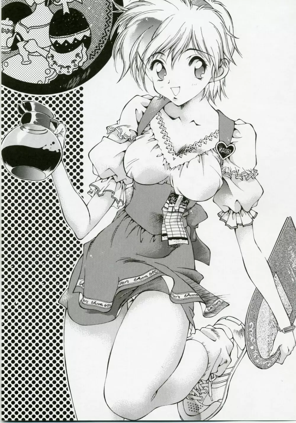 SWEET ANGEL SELECTION - page2