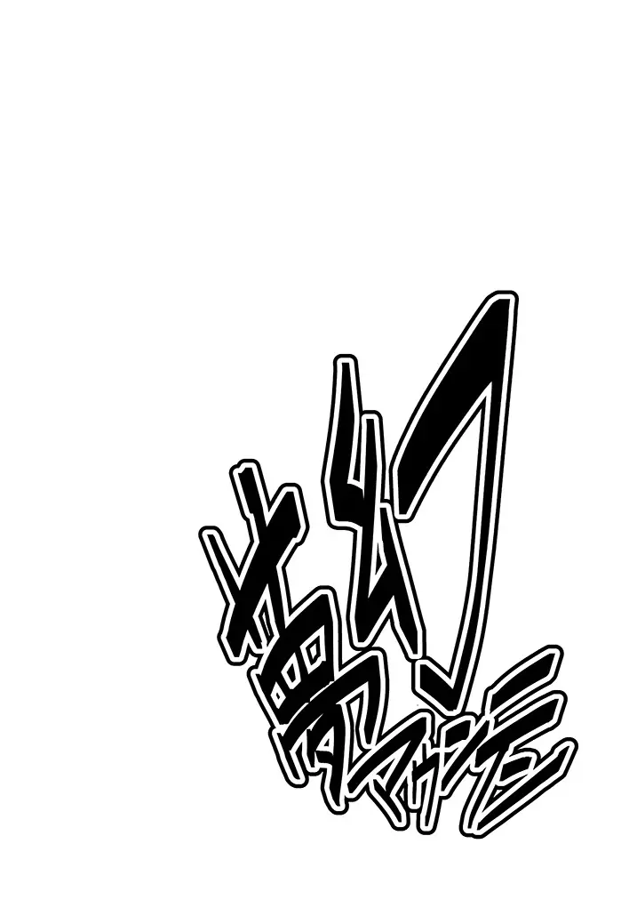 SHT 戦隊のHなヒロインはとにかくビッチでSEXがしたい - page18