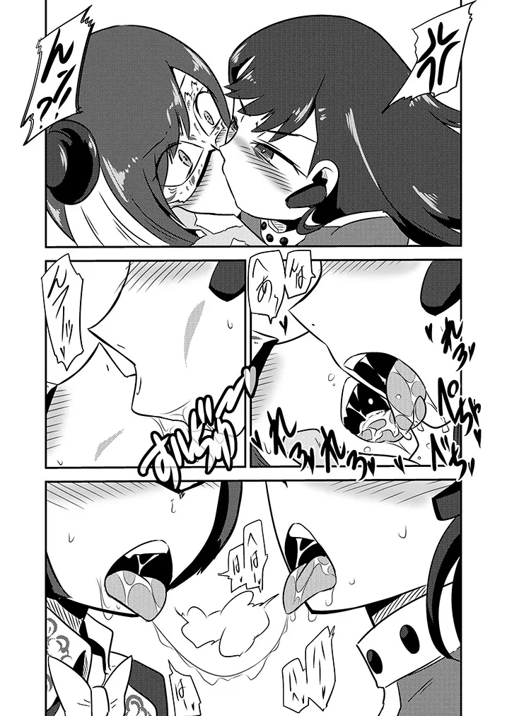 SHT 戦隊のHなヒロインはとにかくビッチでSEXがしたい - page6