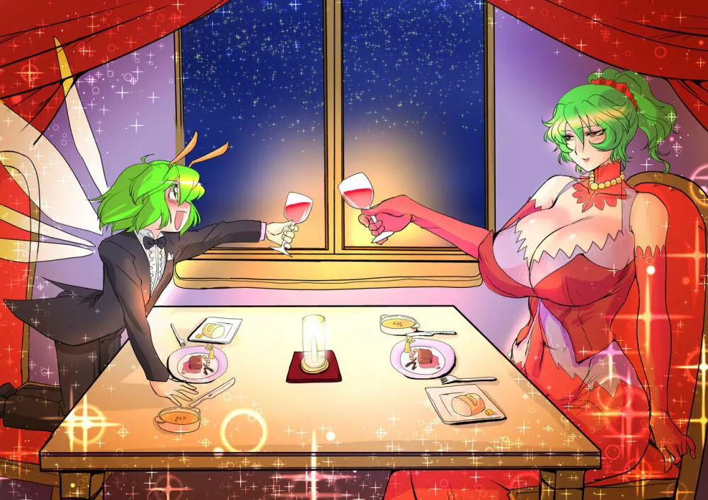 東方プラグマタイザー その10 - page7