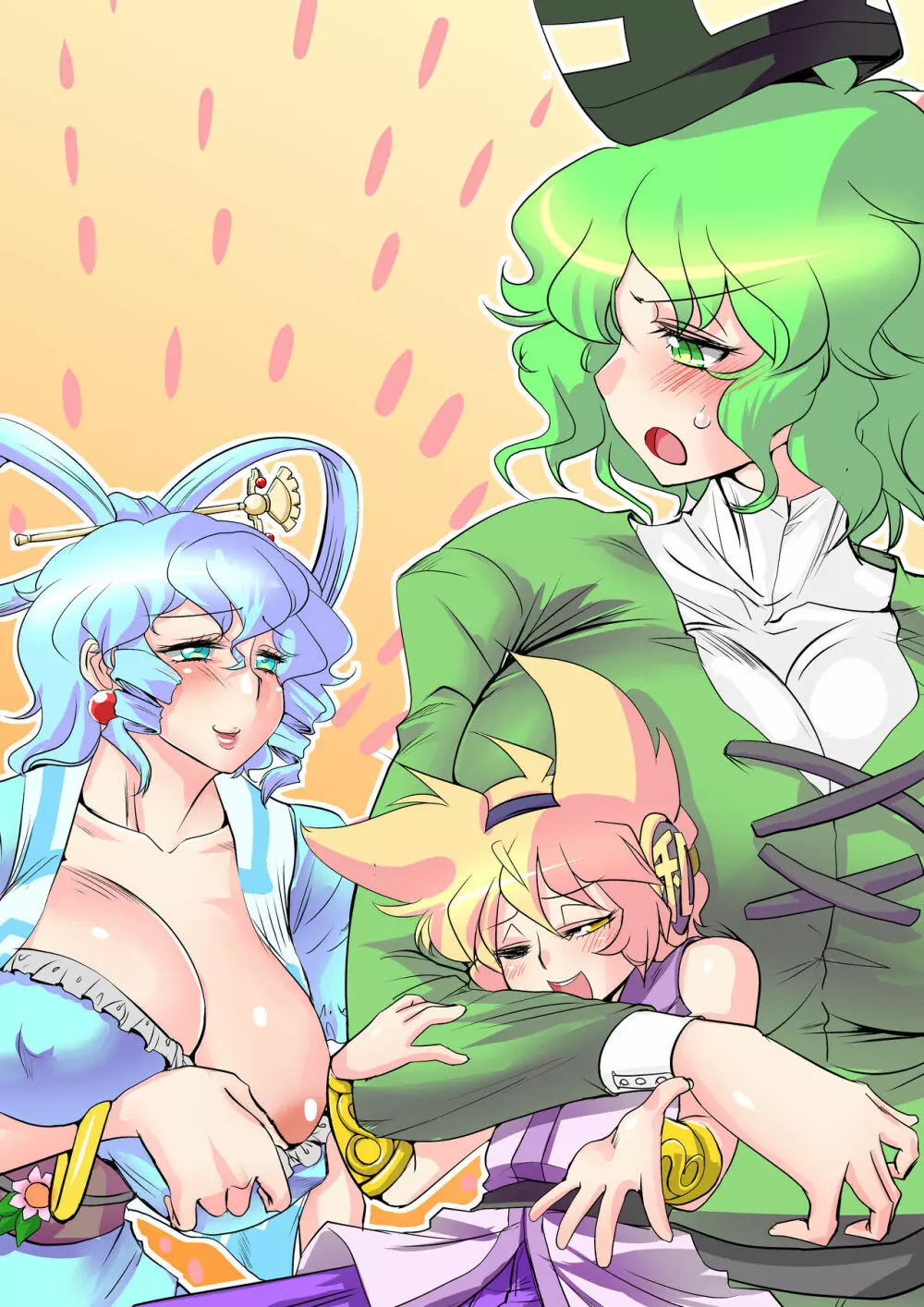 東方プラグマタイザー その11 - page28