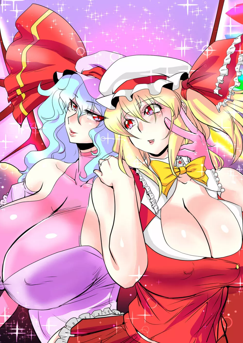 東方プラグマタイザー その11 - page31
