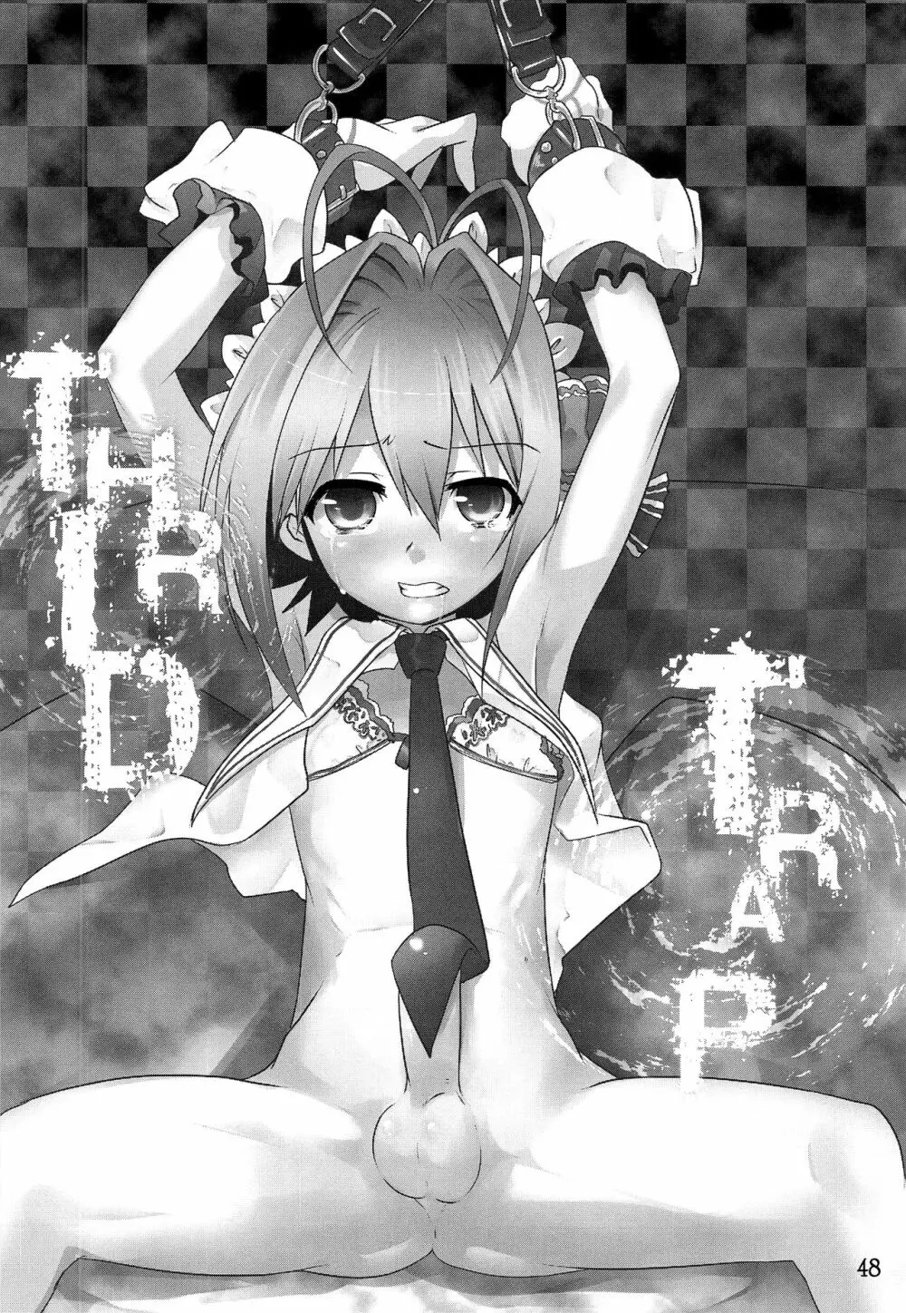 TRAP HAREM - page47