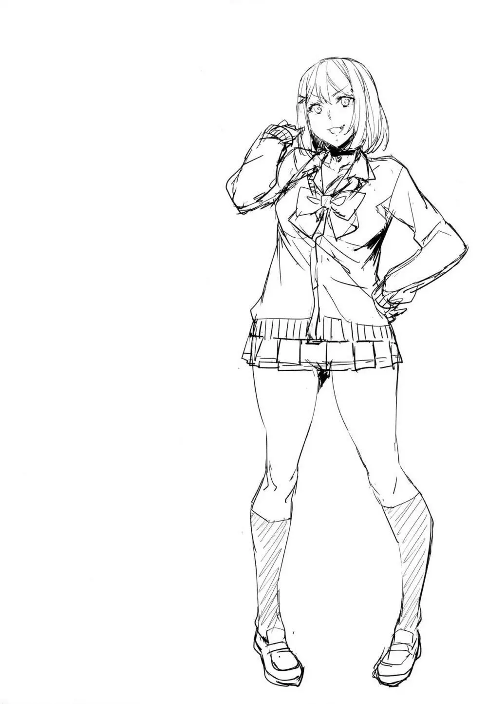 縛らなくてもよくない？ - page3