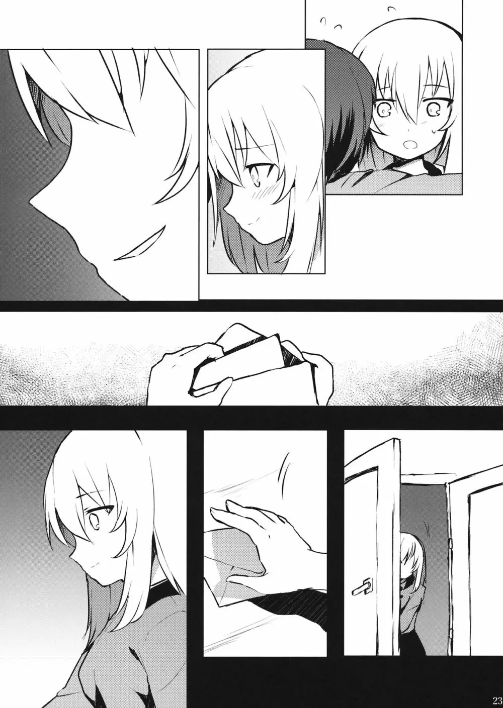 隊長!?マリー様!?ゆりゆり独仏戦争ですか!? - page24