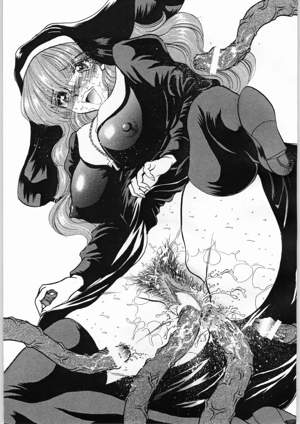 (C60) [エネルギヤ出版所 (ロシヤの脱走兵)] COLLECTION OF -SAILORMOON- ILLUSTRATIONS FOR ADULT Vol.6.5 (美少女戦士セーラームーン) - page8