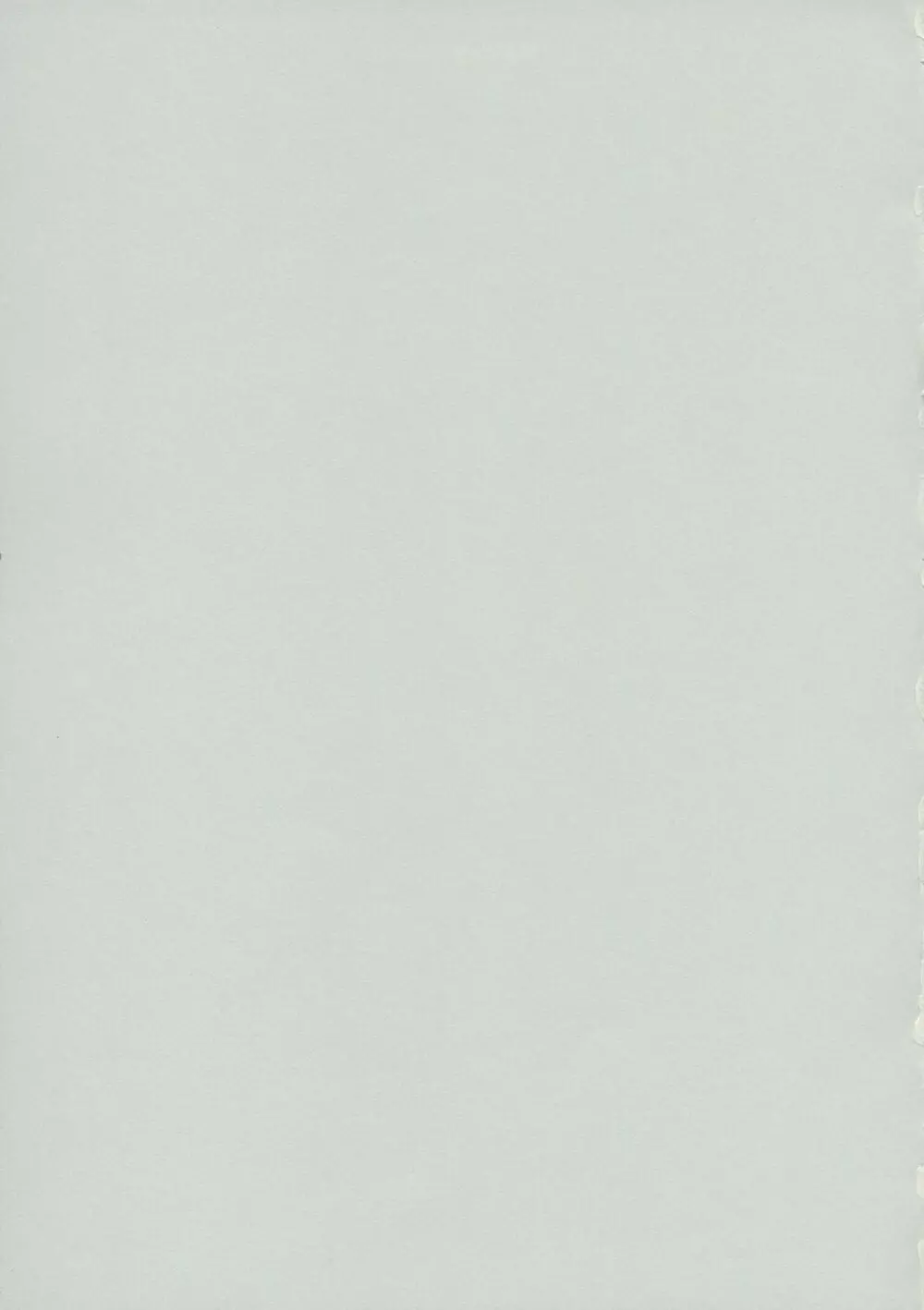 LeLeぱっぱ 9 - page28