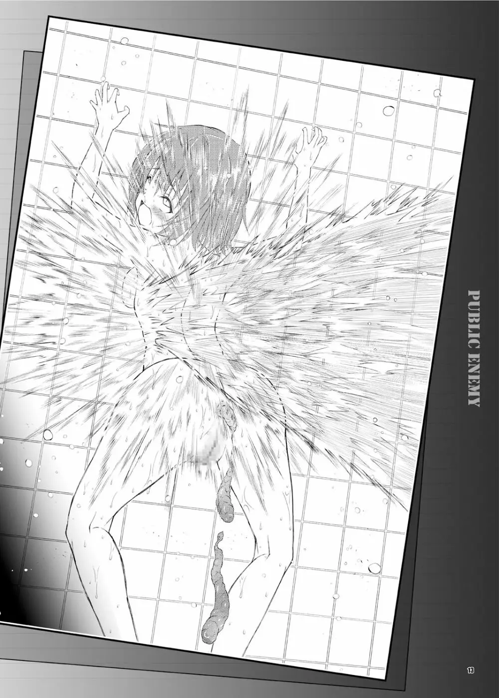 Public Enemy - page14