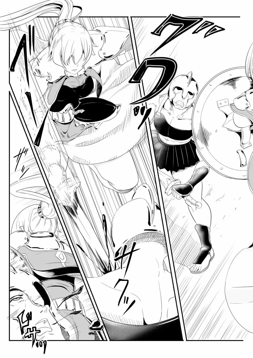 女騎士がフタナリ剣闘士に凌辱される - page6