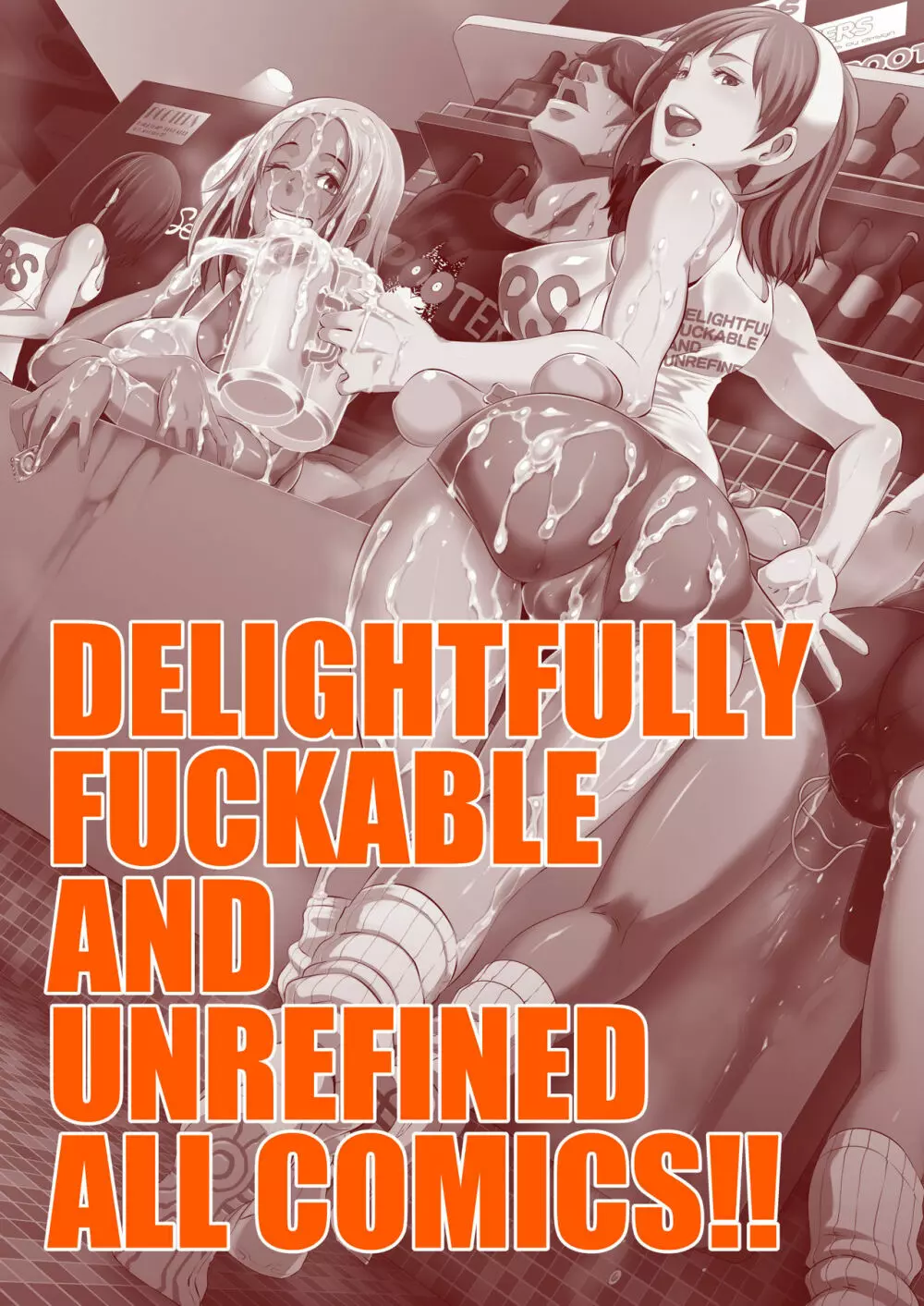 DELIGHTFULLY F*CKABLE AND UNREFINED ALL YOU CAN SEX! - page21