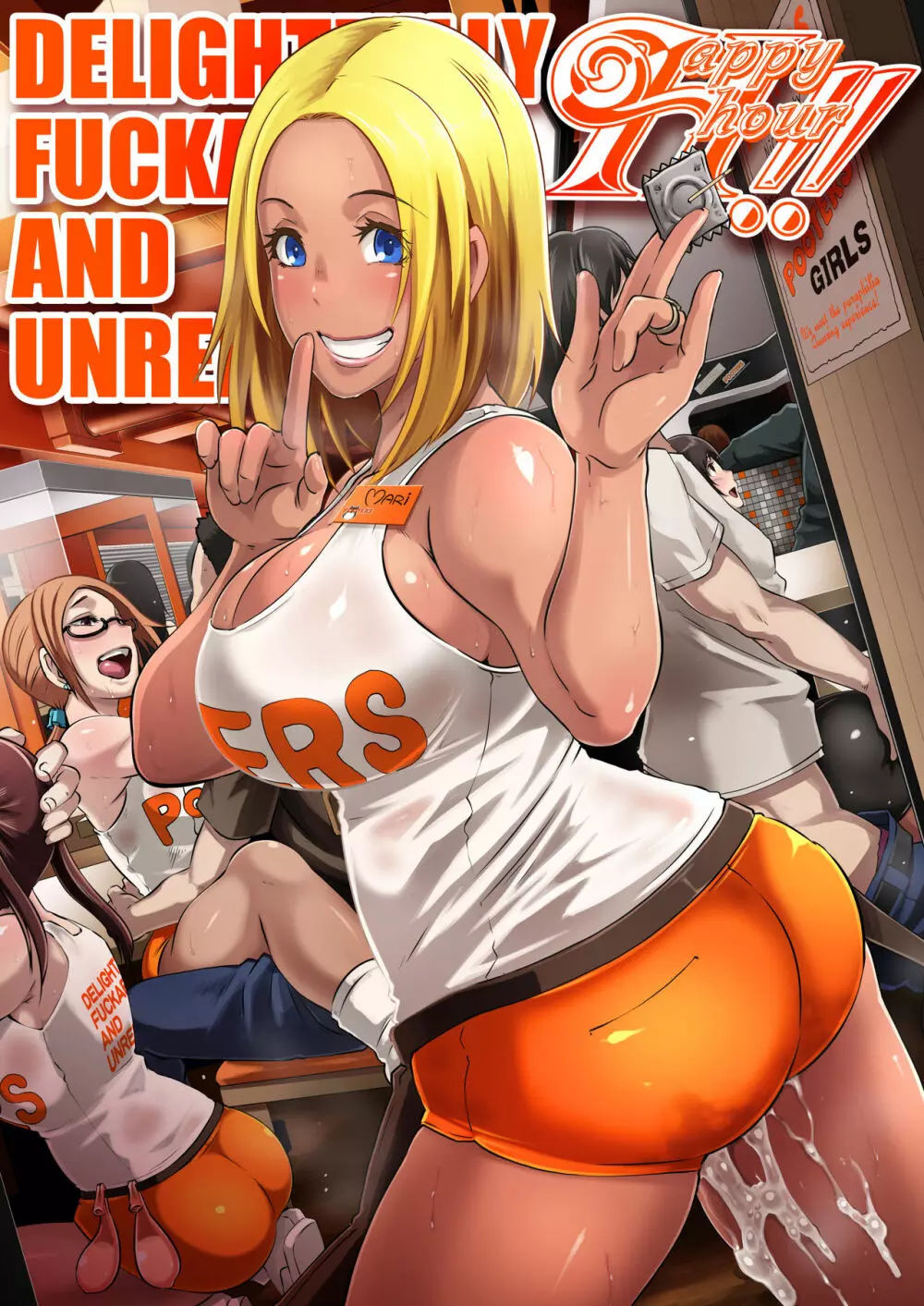 DELIGHTFULLY F*CKABLE AND UNREFINED ALL YOU CAN SEX! - page4