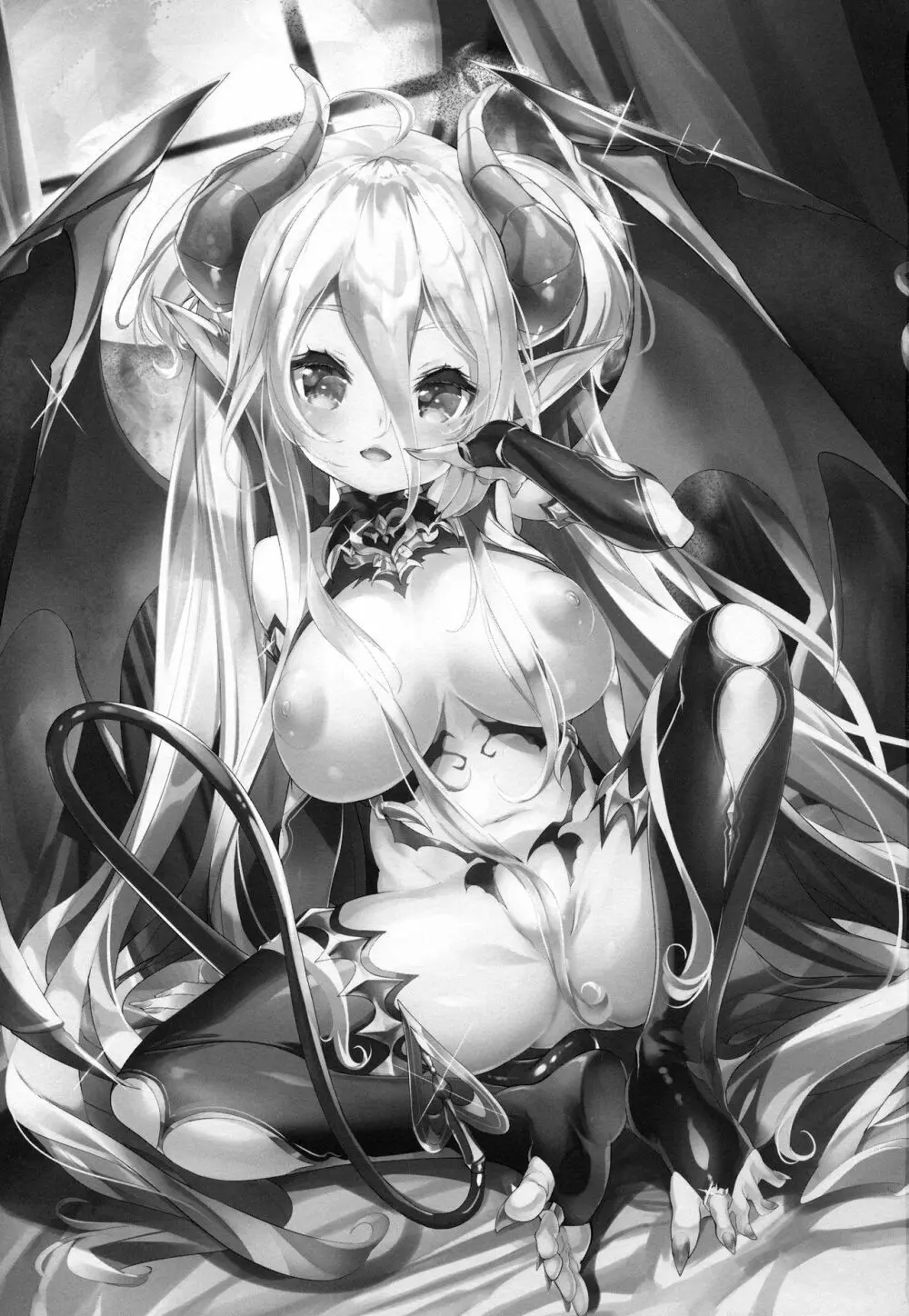 堕落勇者とサキュバスの宴 - page2