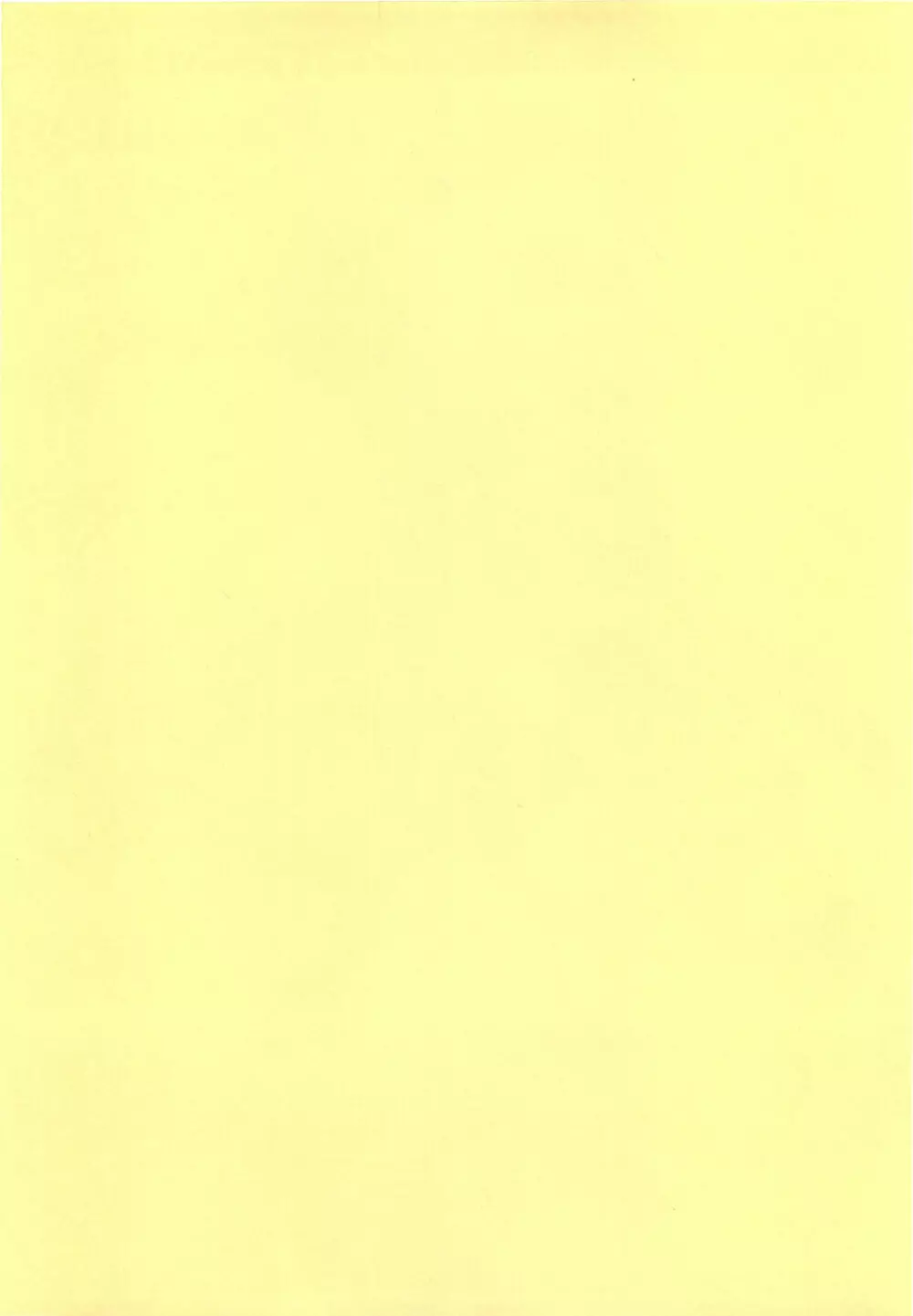Queen's Liberation VOLUME 1 - page2