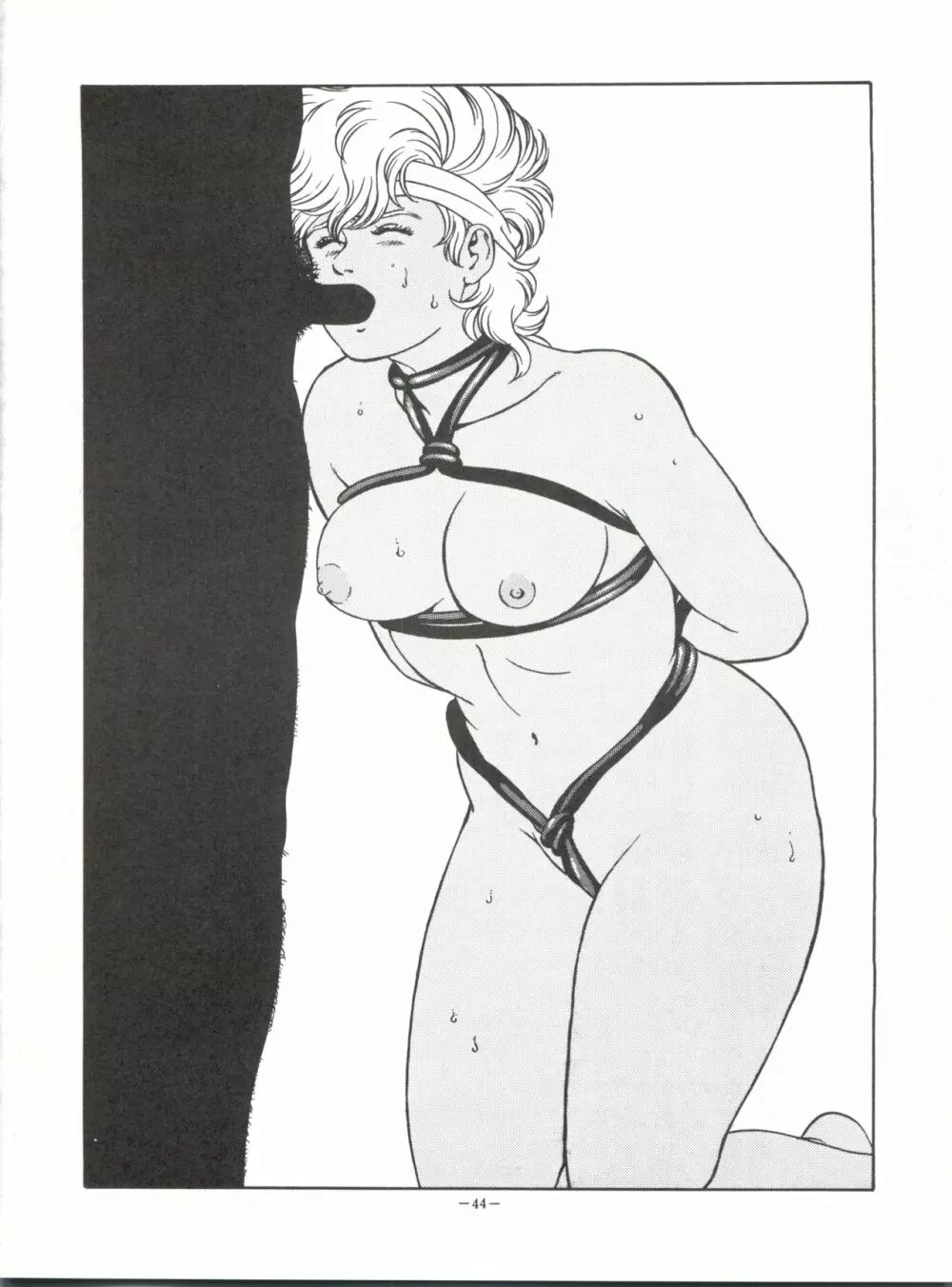 LOOK OUT 33 - page44