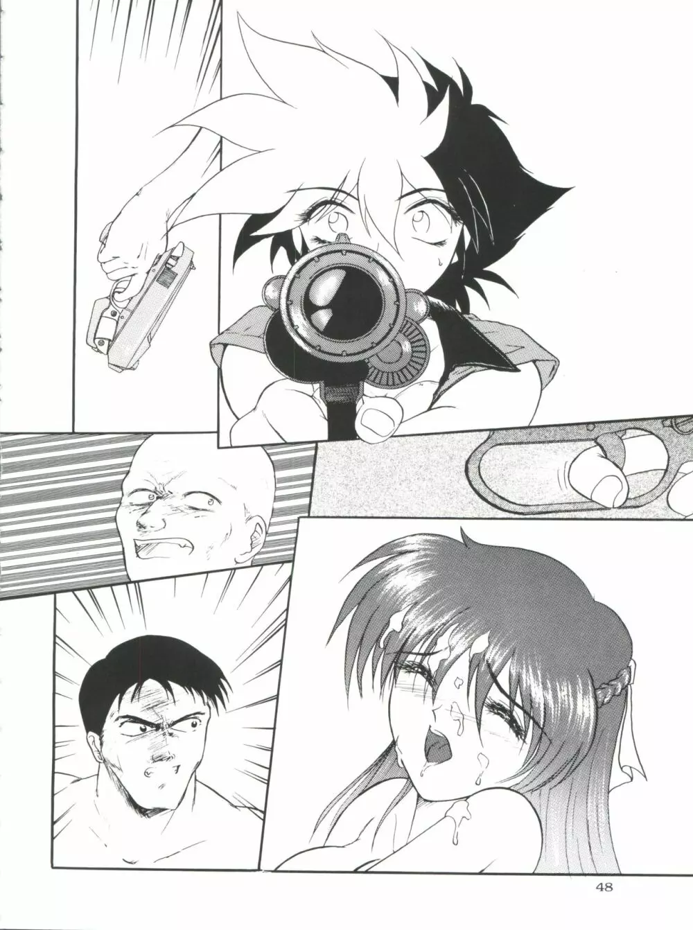 Berceur - page48