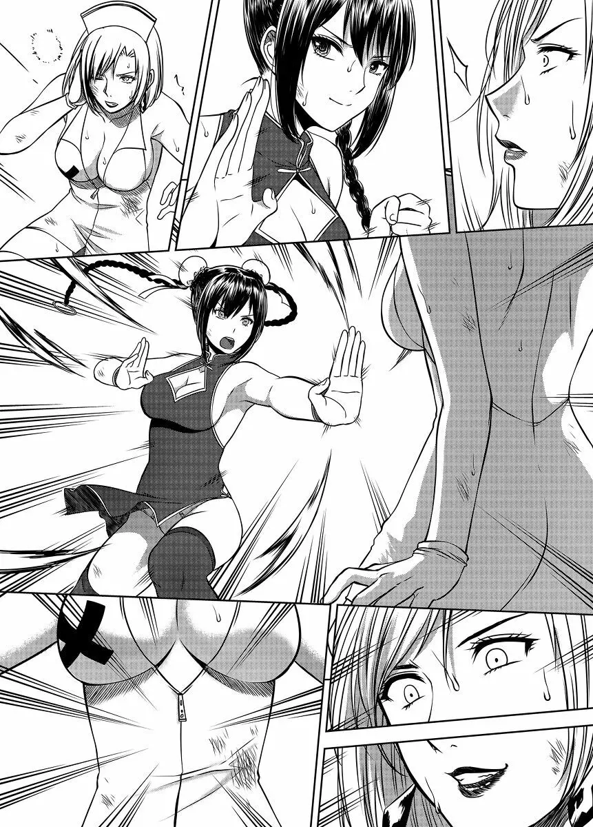 Petal vs Nurse Mercenary Elite - page4