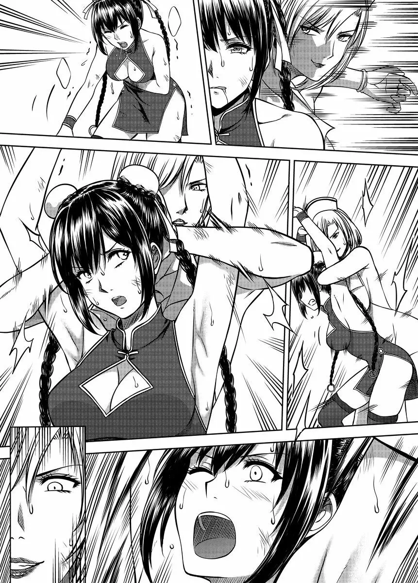 Petal vs Nurse Mercenary Elite - page6