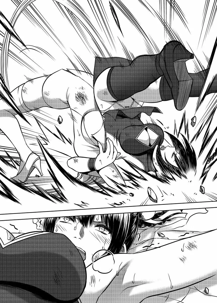 Petal vs Nurse Mercenary Elite - page7