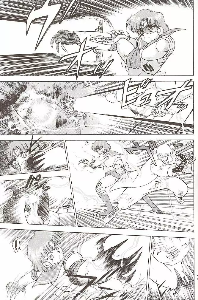 STAR PLATINUM - page38