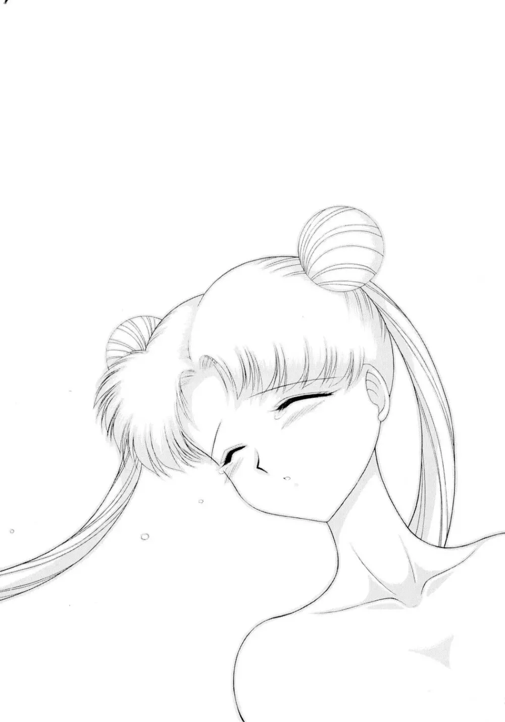SUBMISSION SAILORSTARS - page147