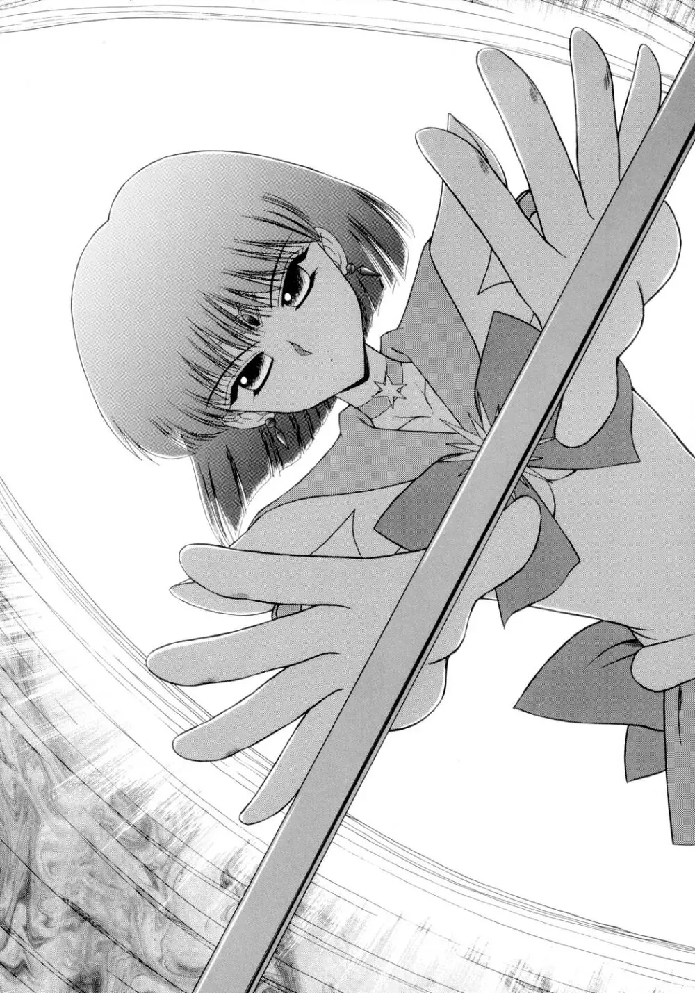 SUBMISSION SAILORSTARS - page90