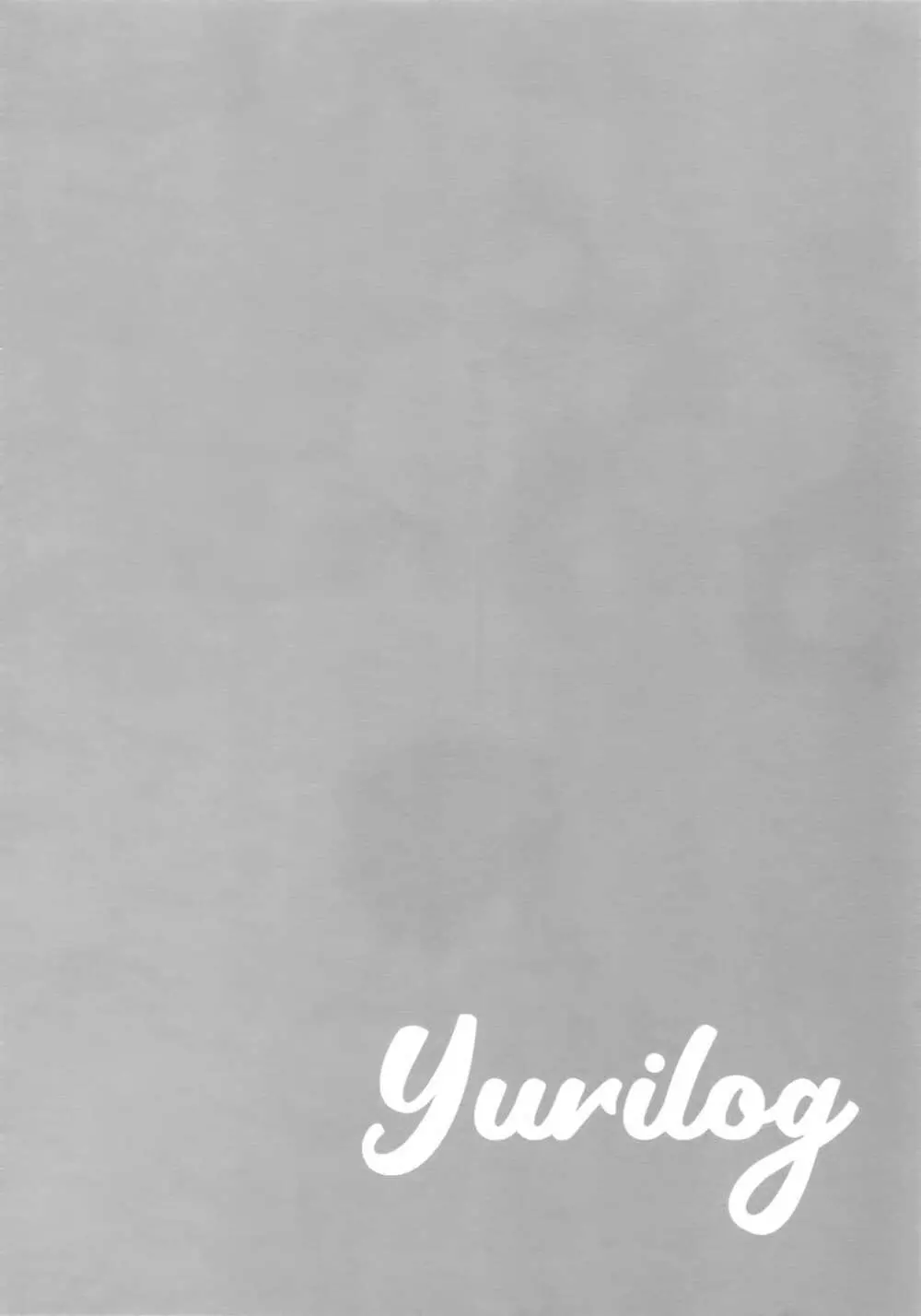 Yurilog - page102