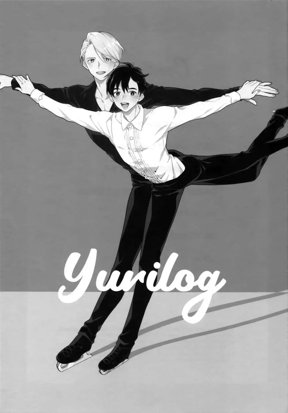 Yurilog - page3