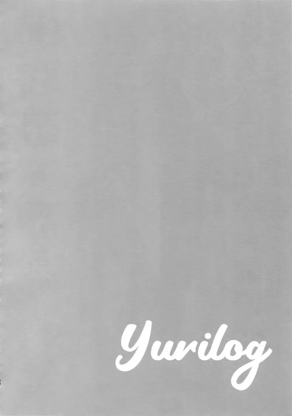 Yurilog - page60